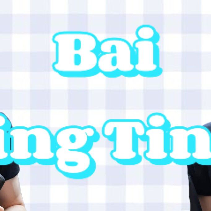 Behind-the-scenes cut of Bai Jingting