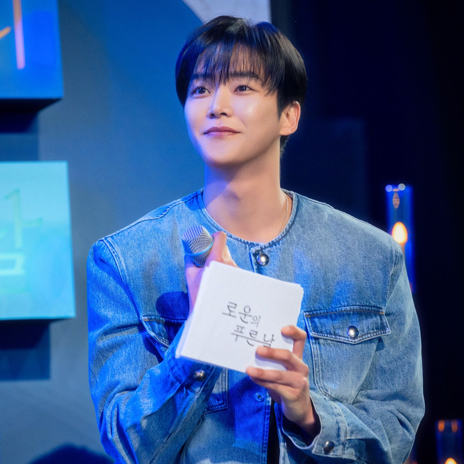 A moment captured by a fan of Rowoon