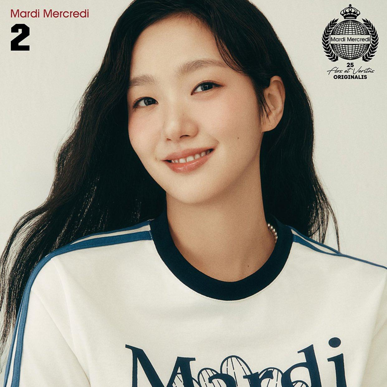Latest photo of Kim Goeun