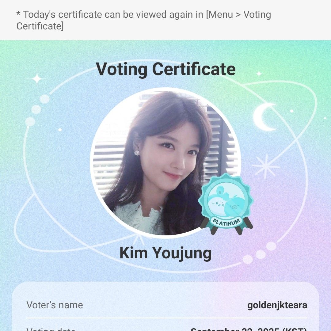 Recent activity shot of Kim Youjung