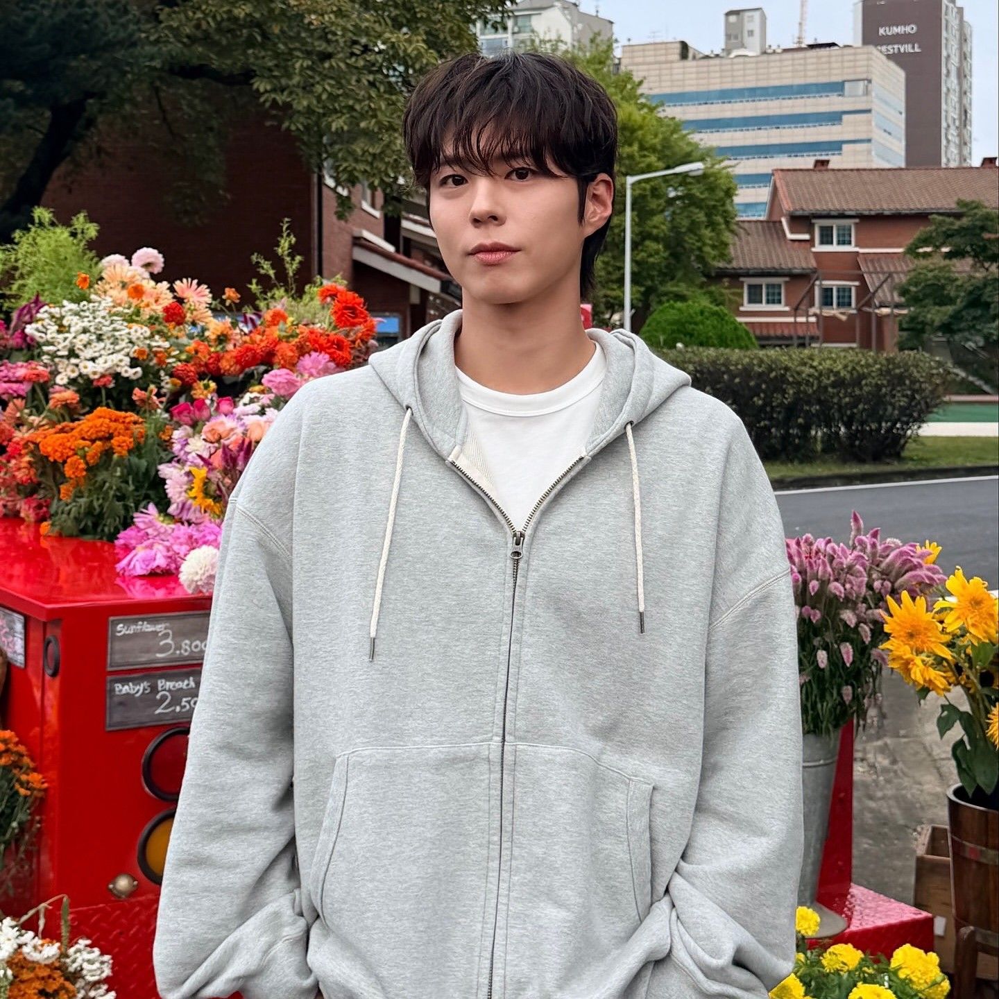 Recent activity shot of Park Bogum