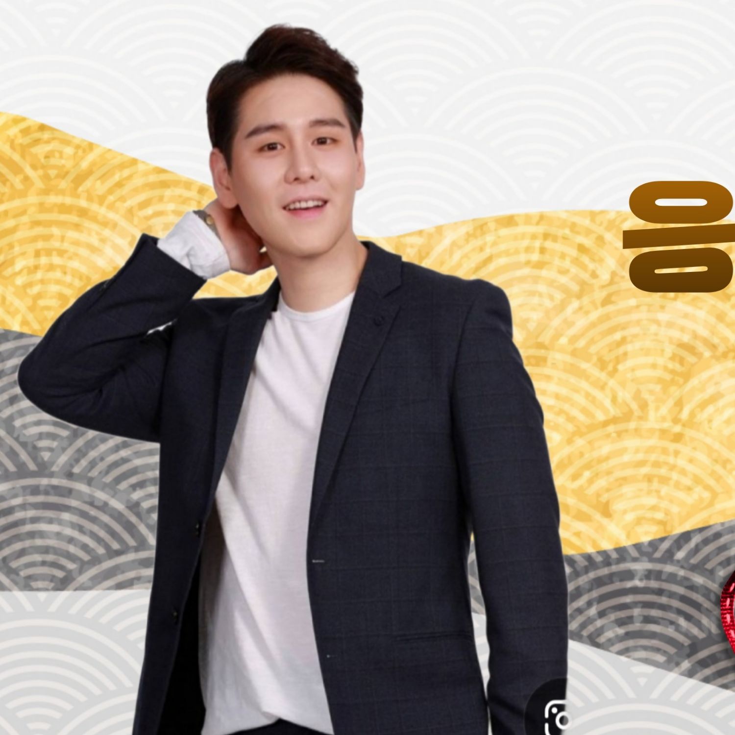 Recent activity shot of Park Sewook