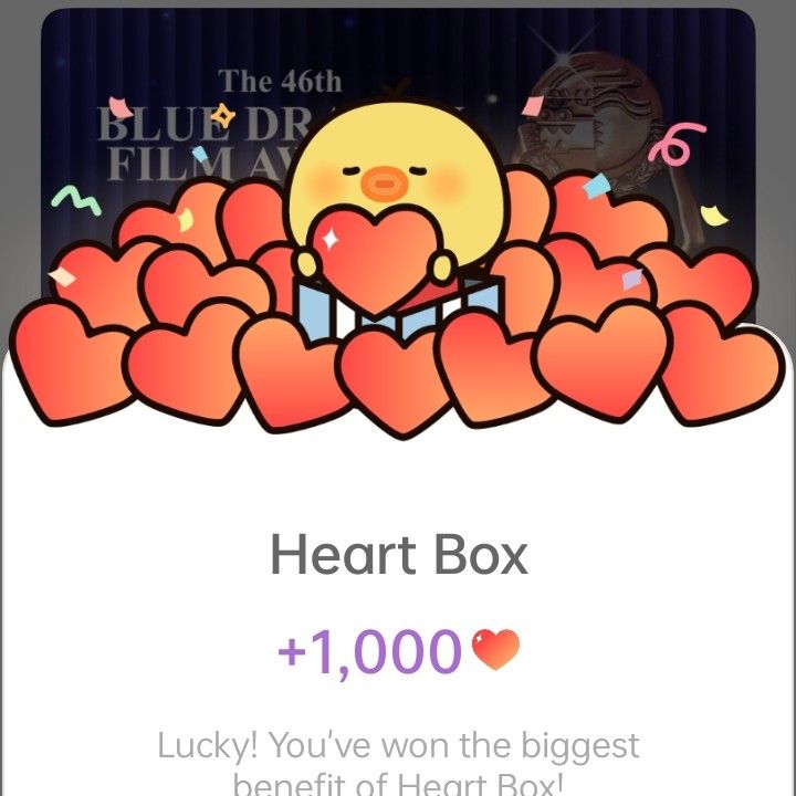 Recent activity shot of Son Yejin