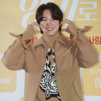 Latest photo of Yoon Shiyoon