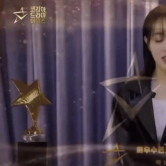 A moment captured by a fan of Park Boyoung