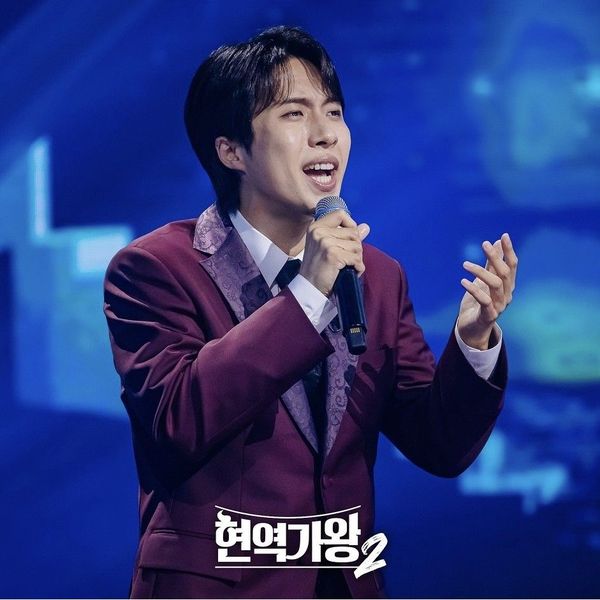 Representative photo of Jaeha showing their charm