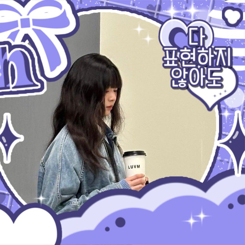 A moment captured by a fan of Kim Minju