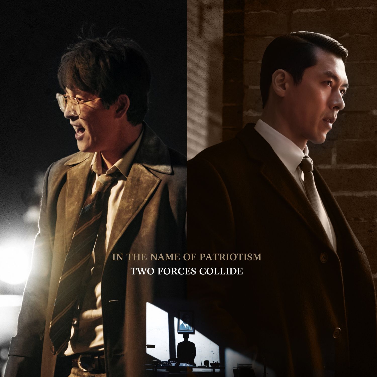 Momen yang diabadikan oleh penggemar Hyun Bin