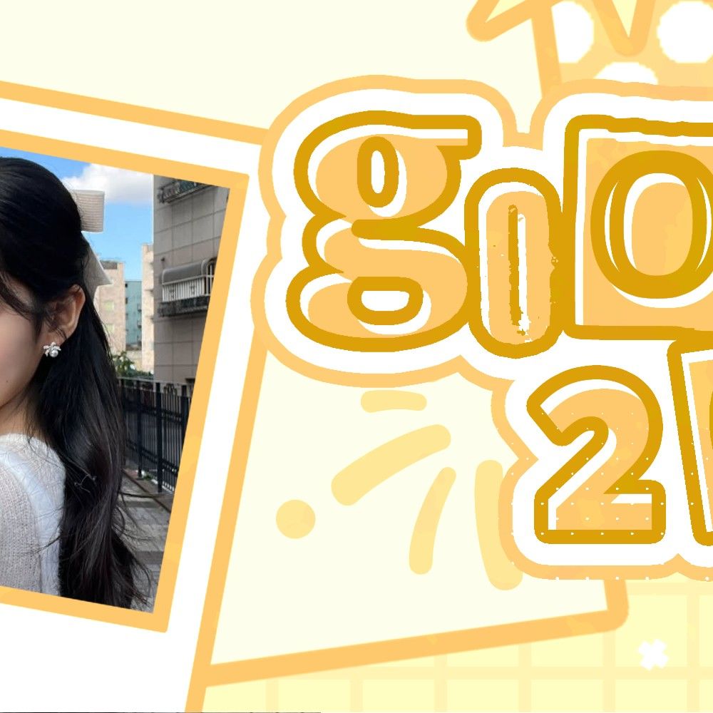 A moment captured by a fan of Kim Minju