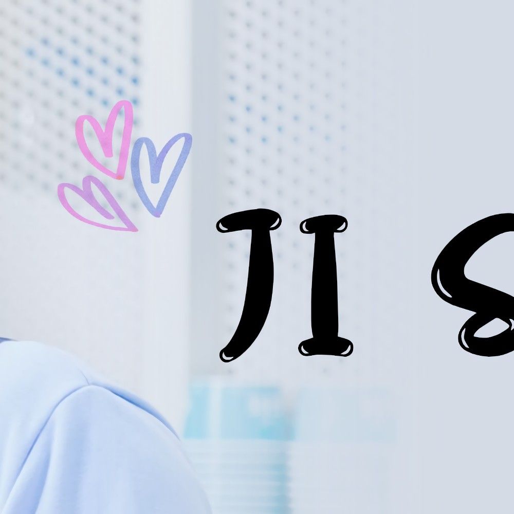 Recent activity shot of Ji Sung