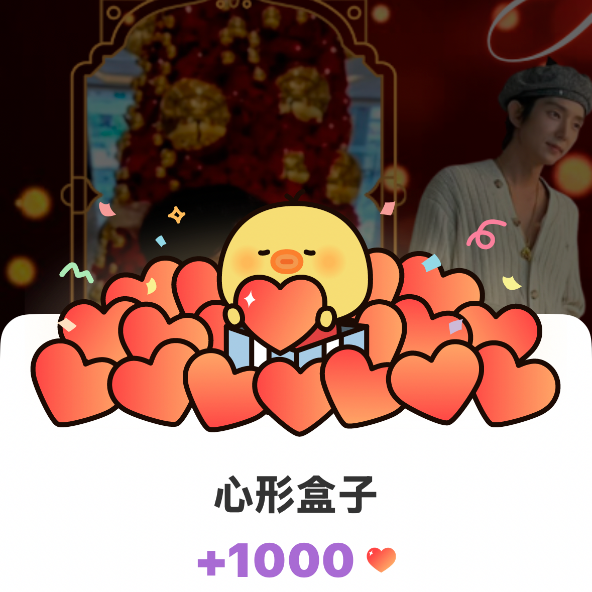 Foto terbaru dari Lee Joongi