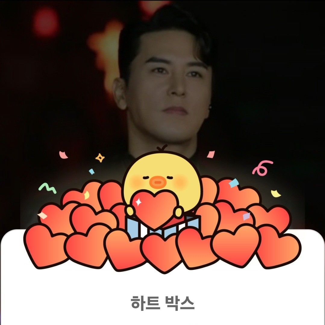 Foto terbaru dari Jang Minho