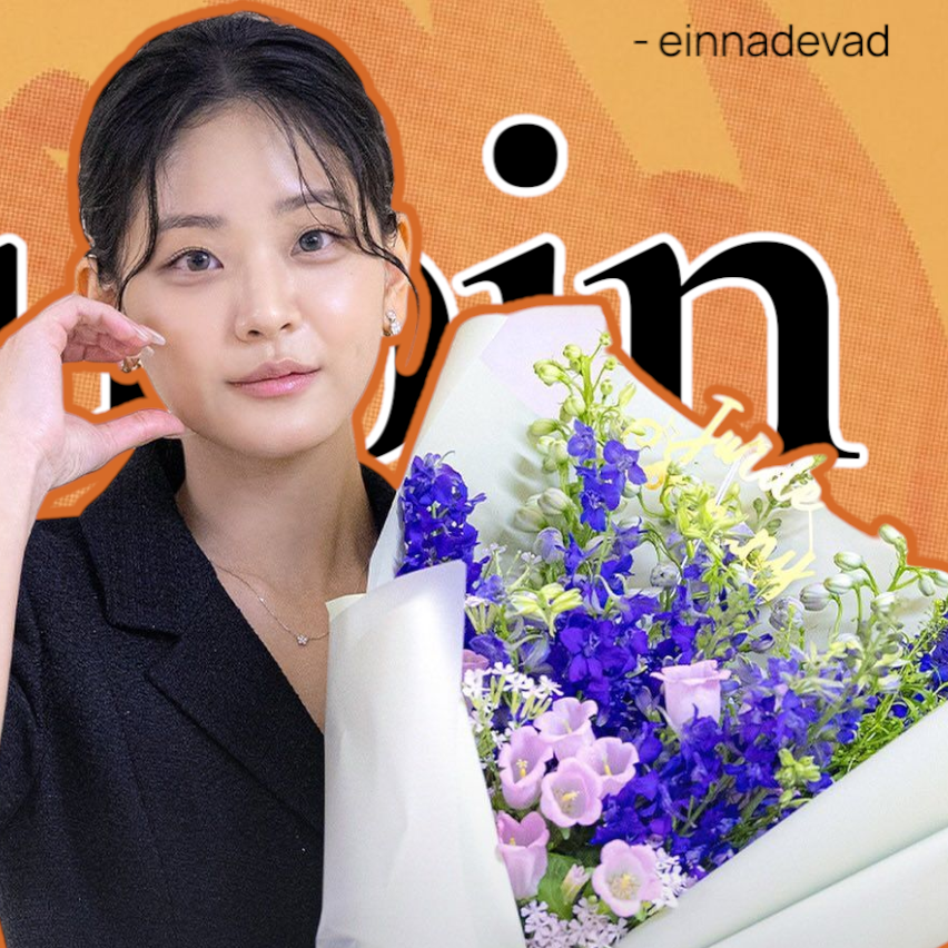 Recent activity shot of Chung Subin