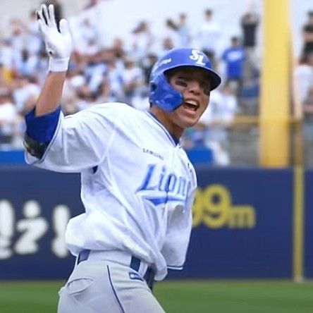 Representative photo of Kim Youngwoong showing their charm