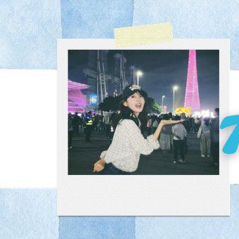 Recent activity shot of Zhang Ruonan