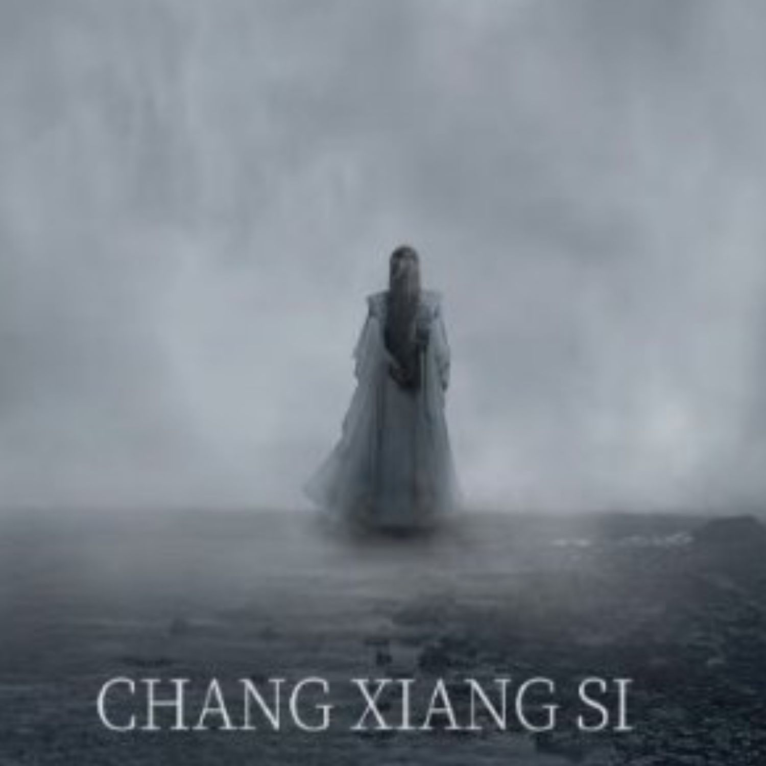 Latest photo of Tan Jianci