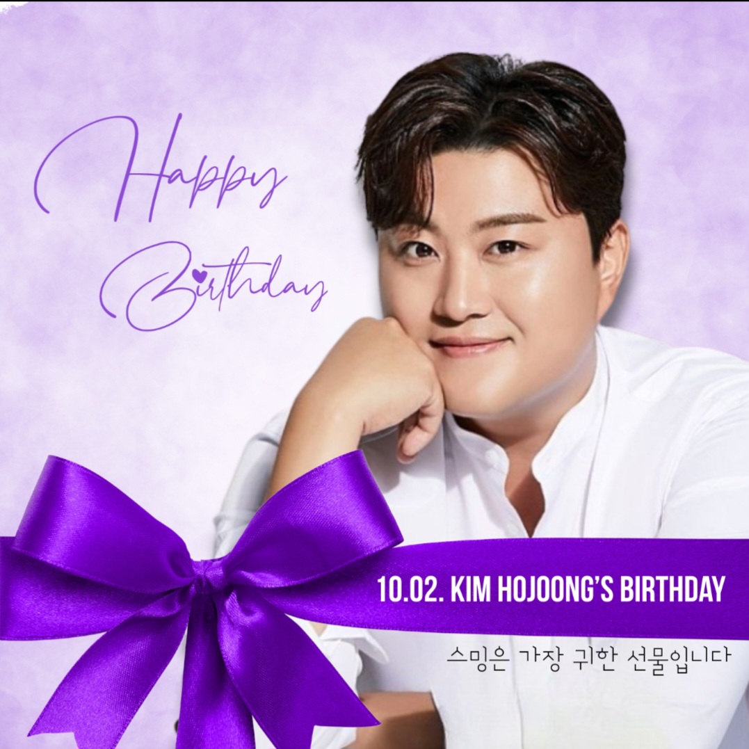 Foto kegiatan terbaru dari Kim Hojoong