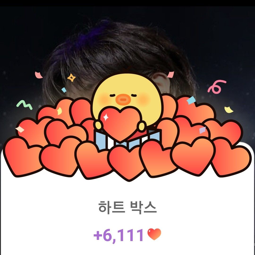 정동원 최근 활동샷