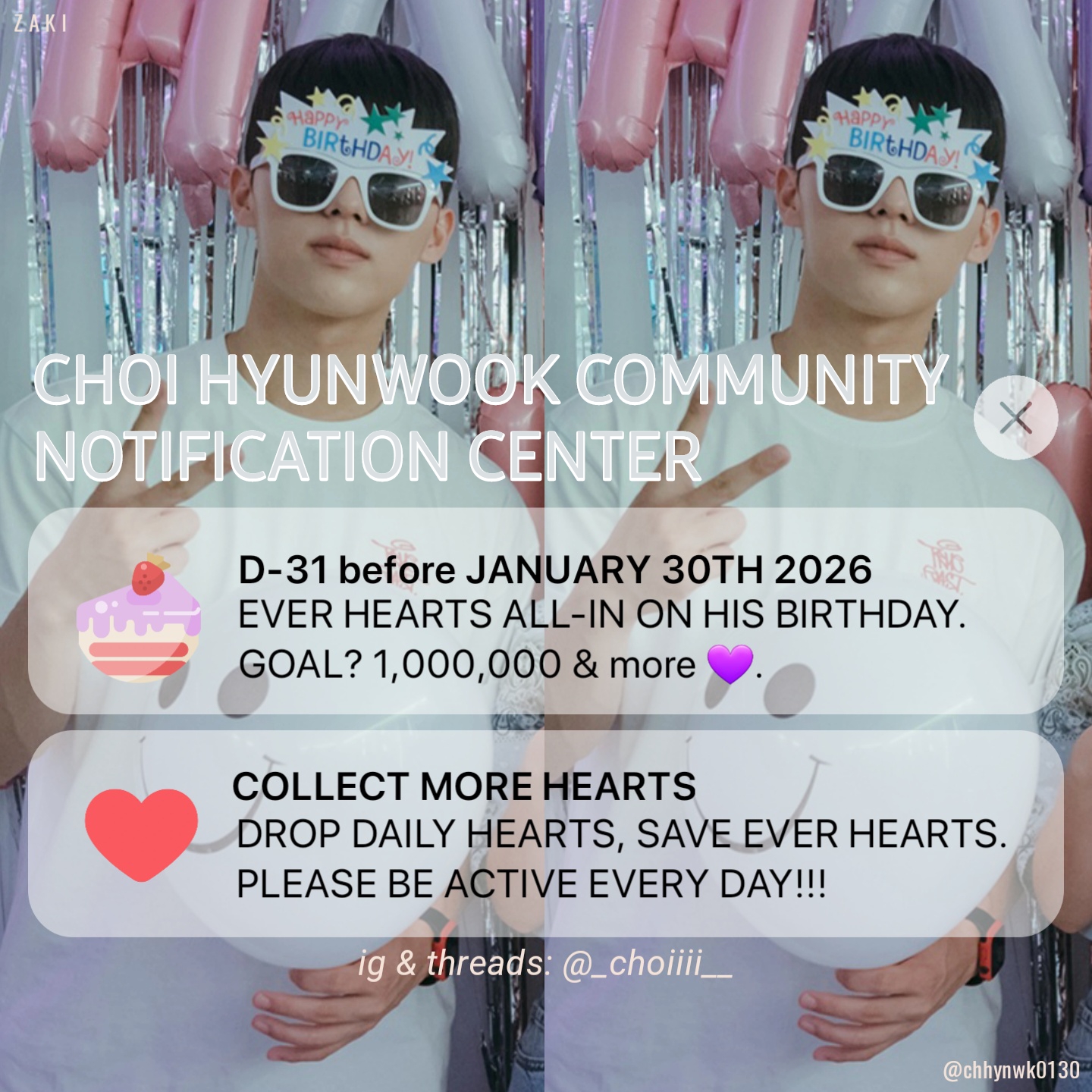 Recent activity shot of Choi Hyunwook