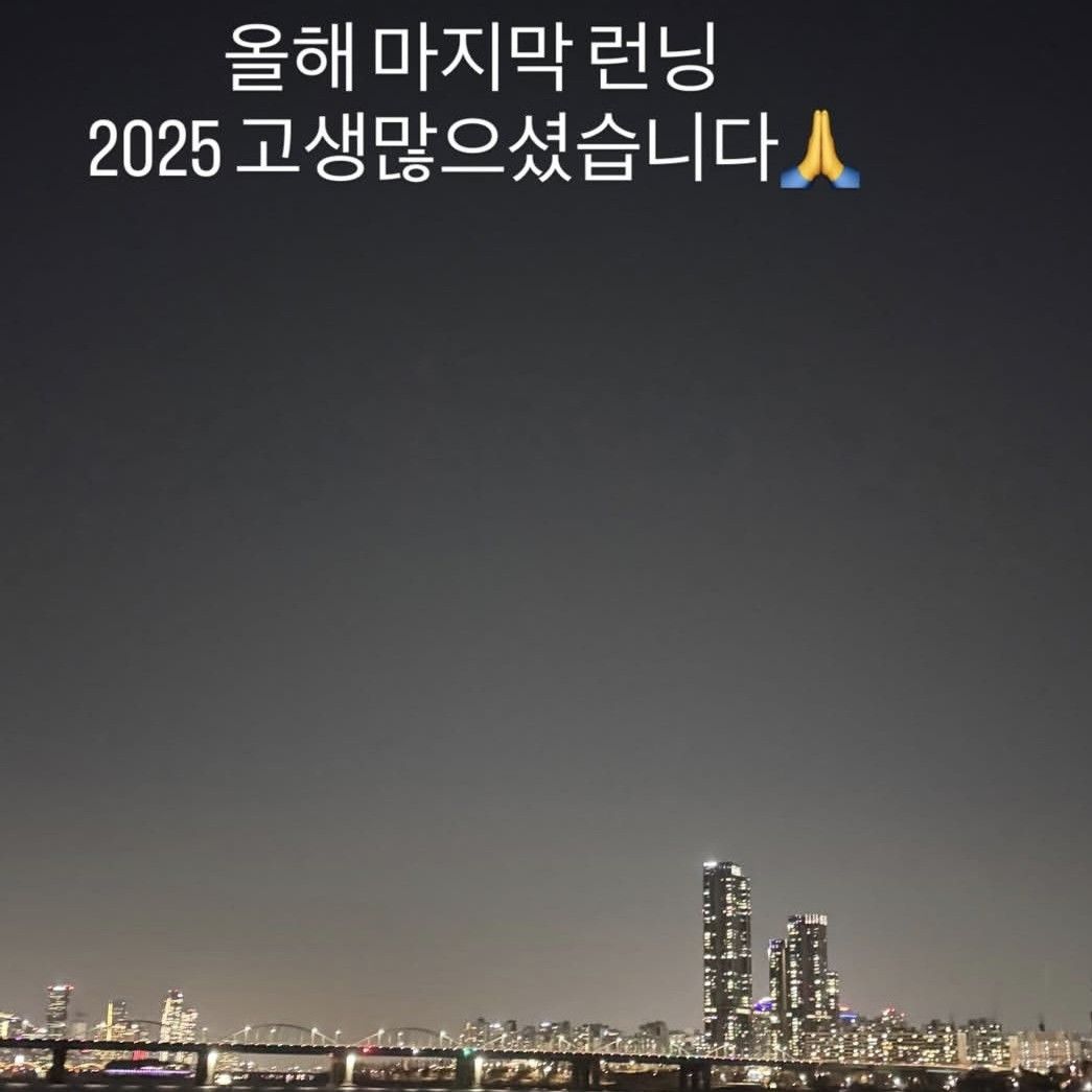 Cuplikan di balik layar dari Kim Jungyeon