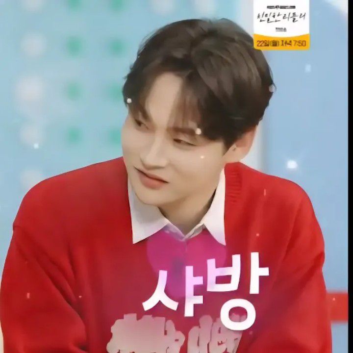 朴瑞鎮的近期活動照