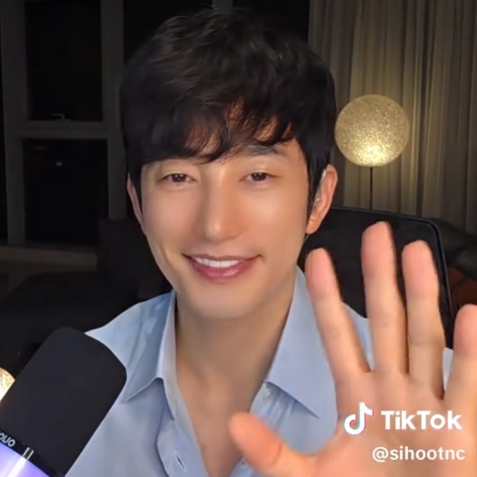 Recent activity shot of Park Sihoo