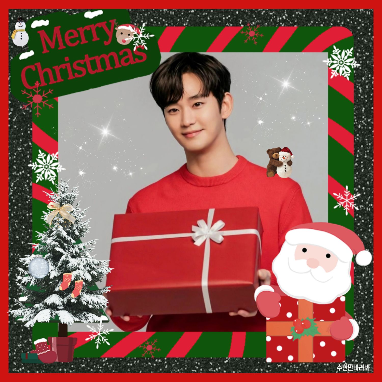 Behind-the-scenes cut of Kim Soohyun