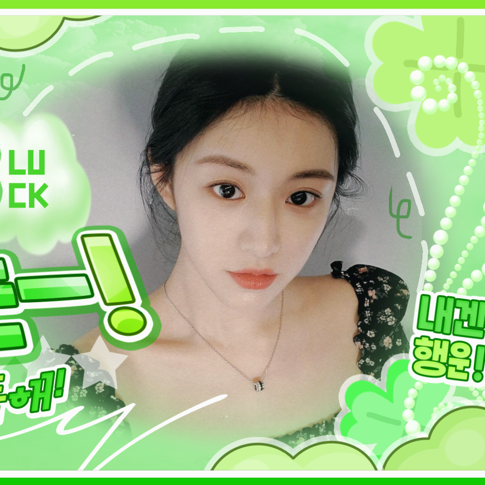 Behind-the-scenes cut of Go Younjung