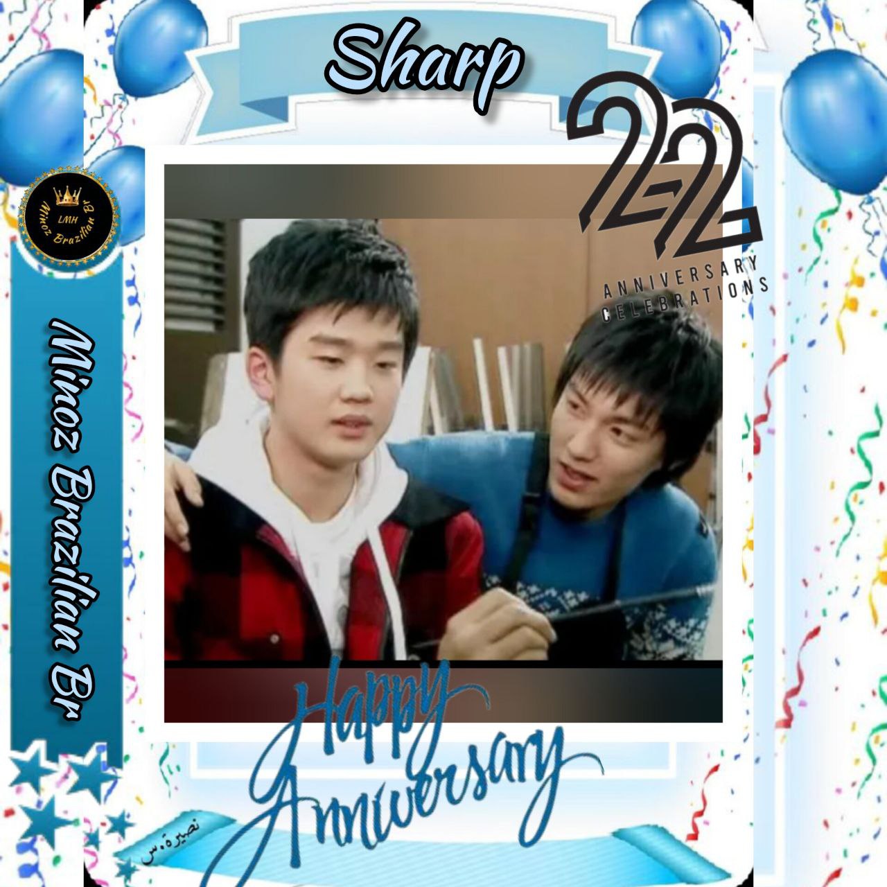 이민호의 비하인드 컷