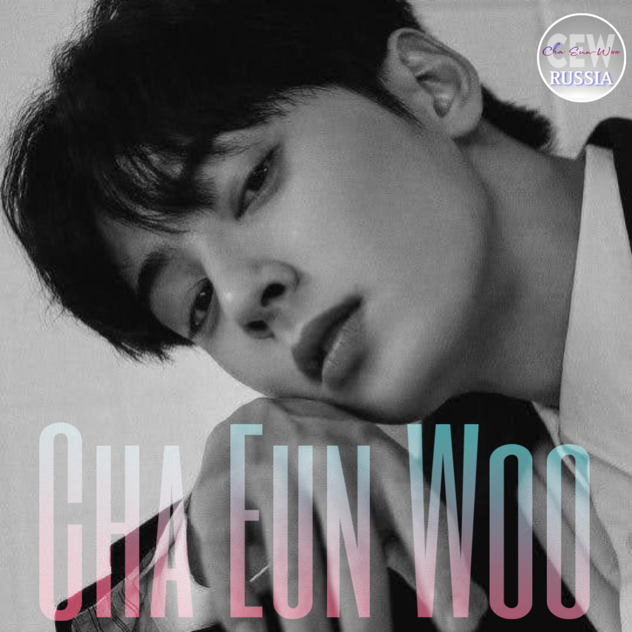 A moment captured by a fan of Cha Eunwoo