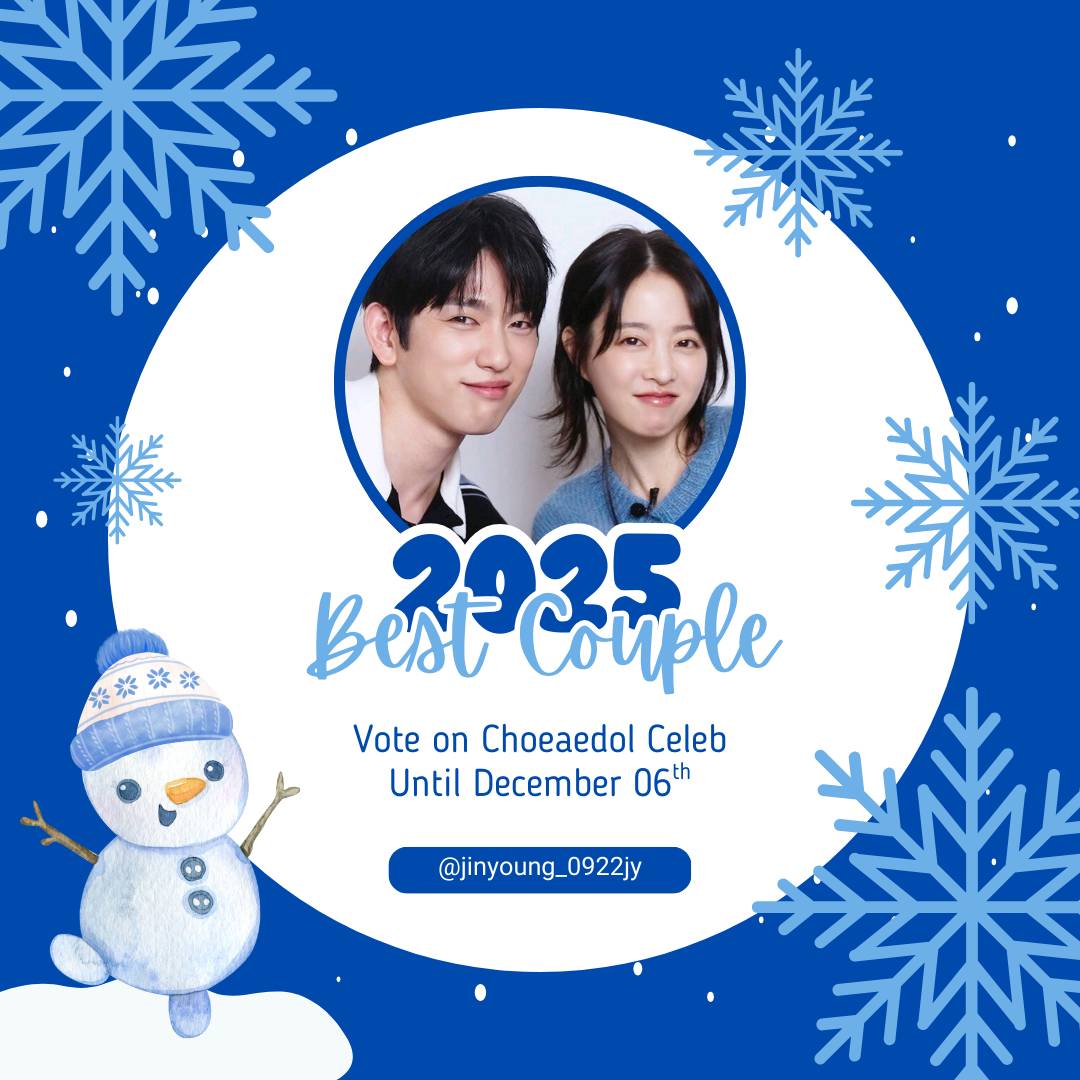 Momen yang diabadikan oleh penggemar Park Jinyoung