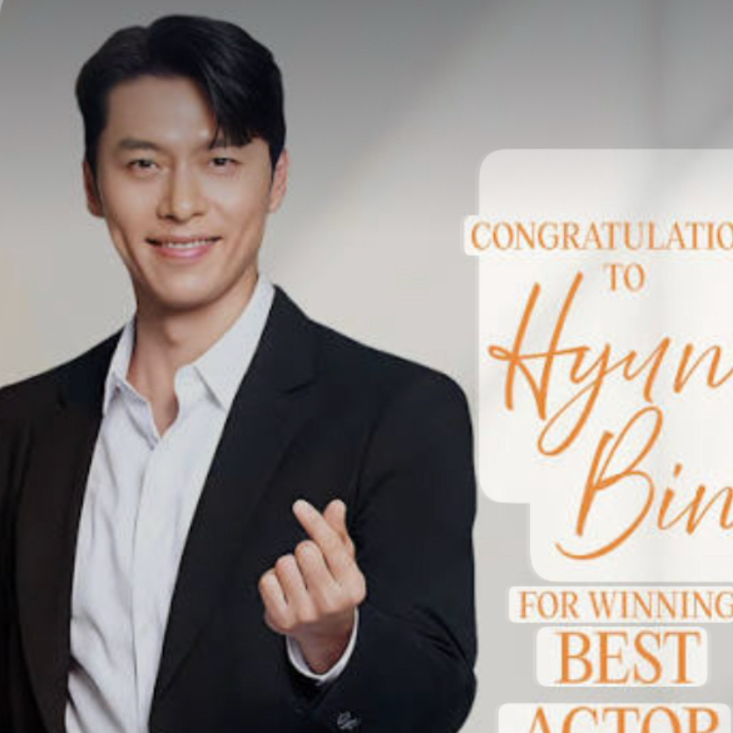 玄彬的近期活動照