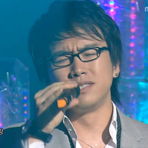 Representative photo of Chungil showing their charm