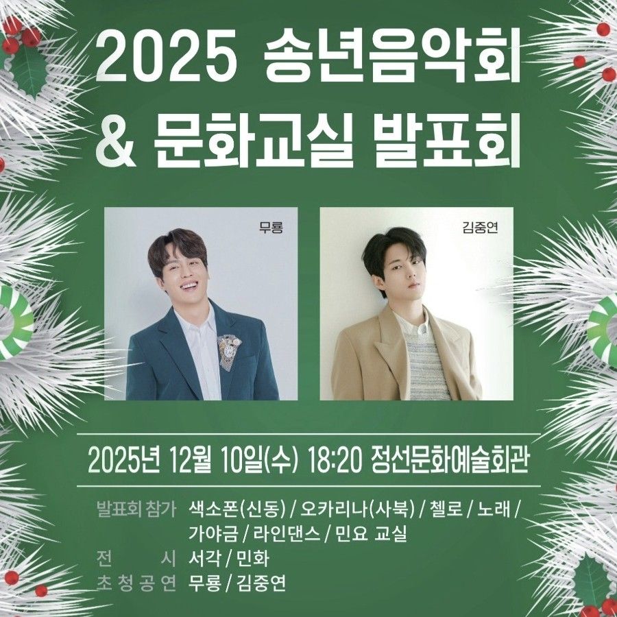 粉絲拍下的金俊賢瞬間