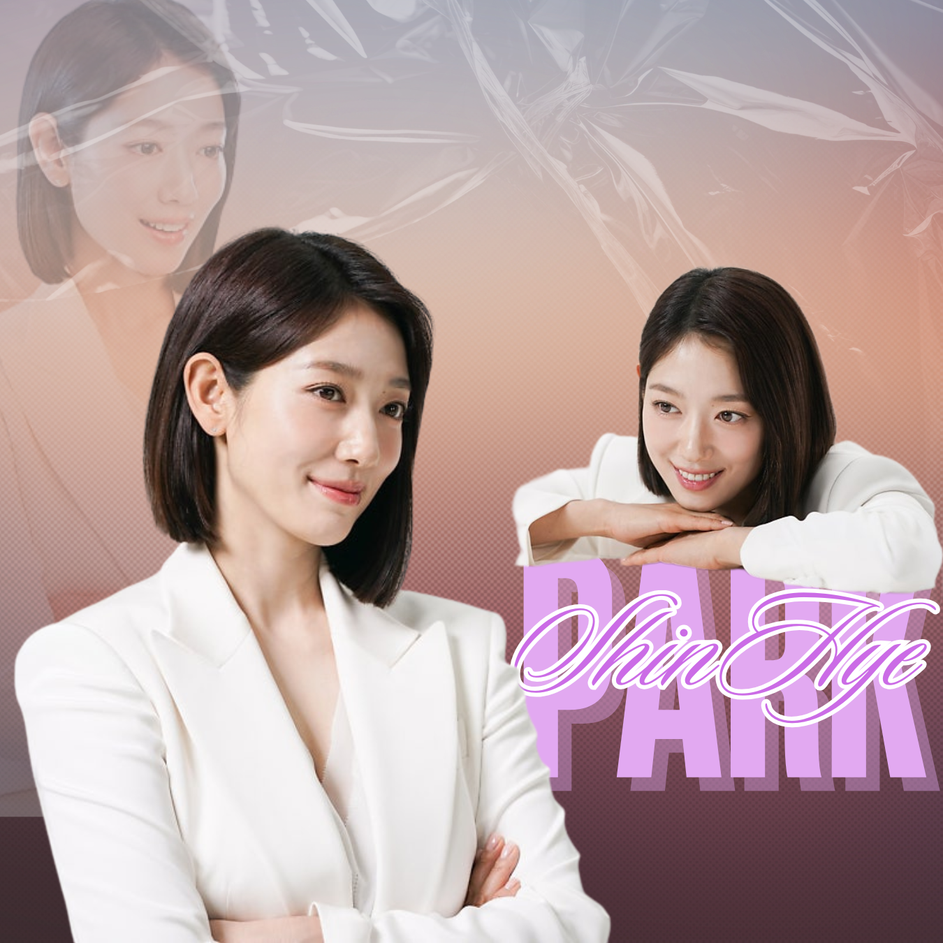 Recent activity shot of Park Shinhye