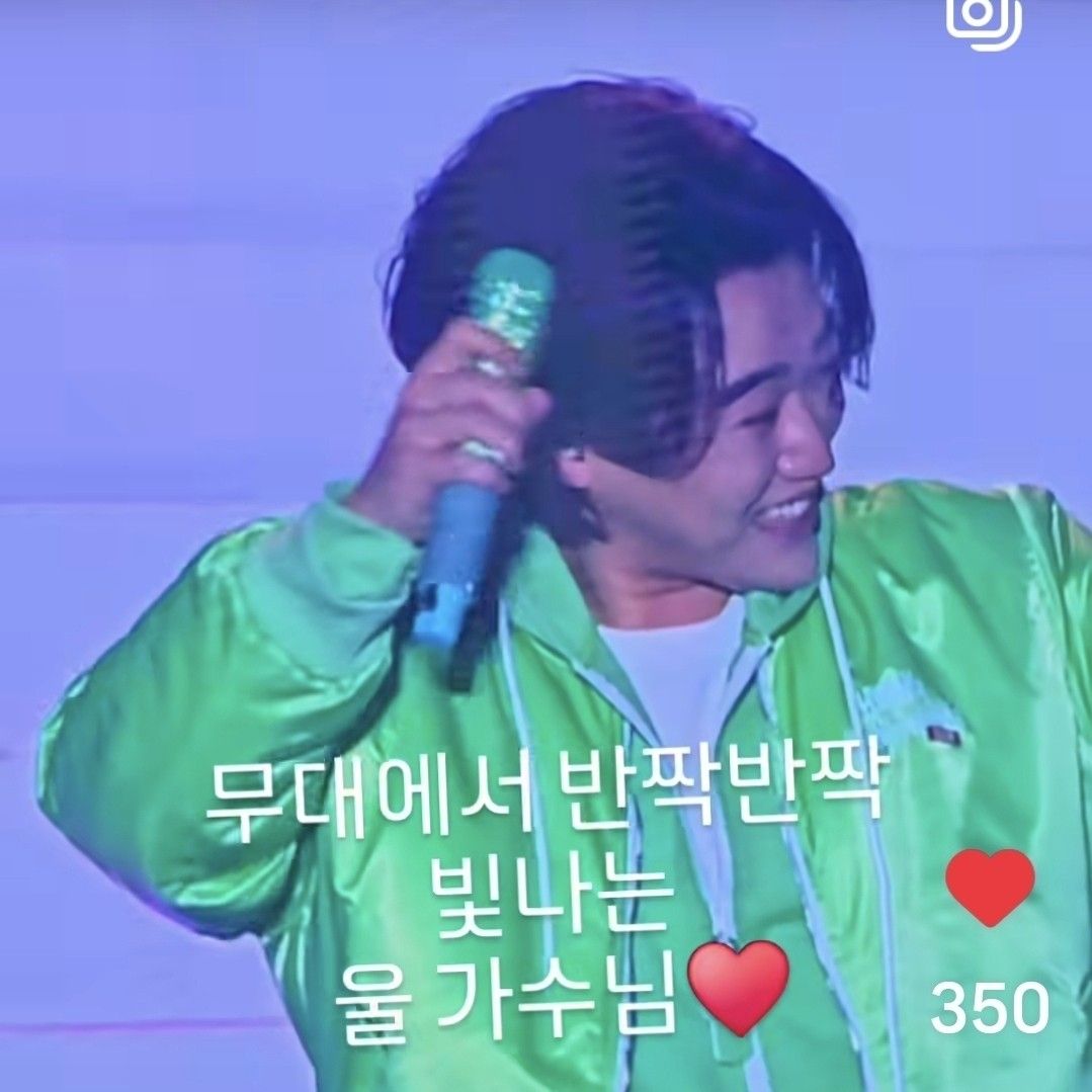 Latest photo of Hwang Youngwoong