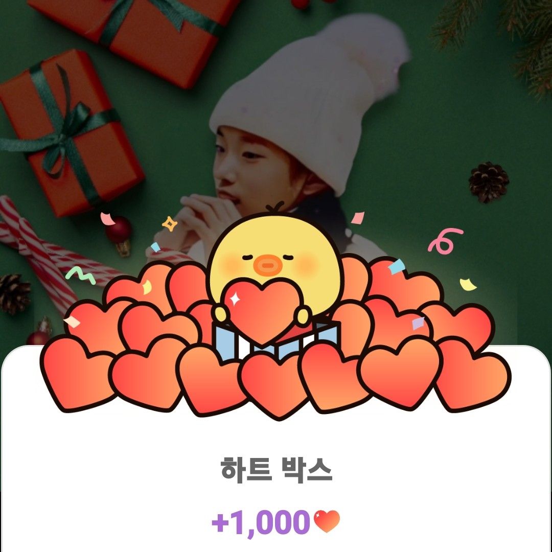 A moment captured by a fan of Bin Yeseo