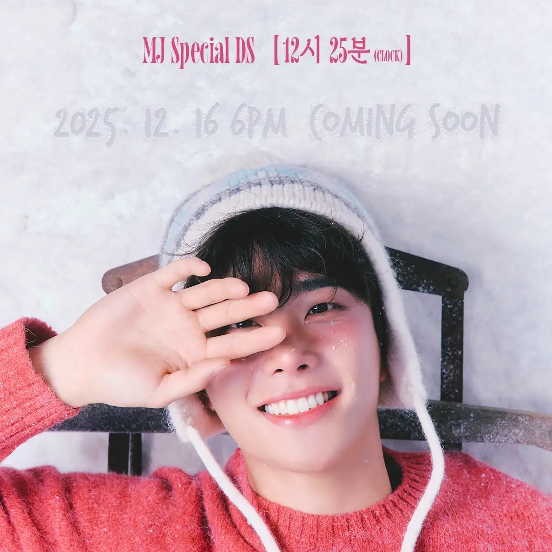 車銀優的近期活動照