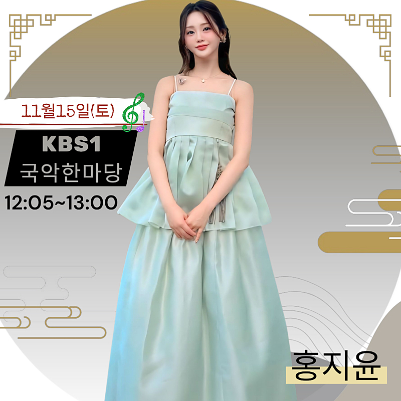 Behind-the-scenes cut of Hong Jiyoon