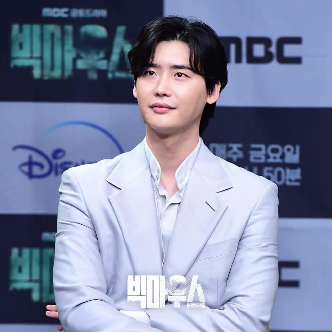 Latest photo of Lee Jongsuk