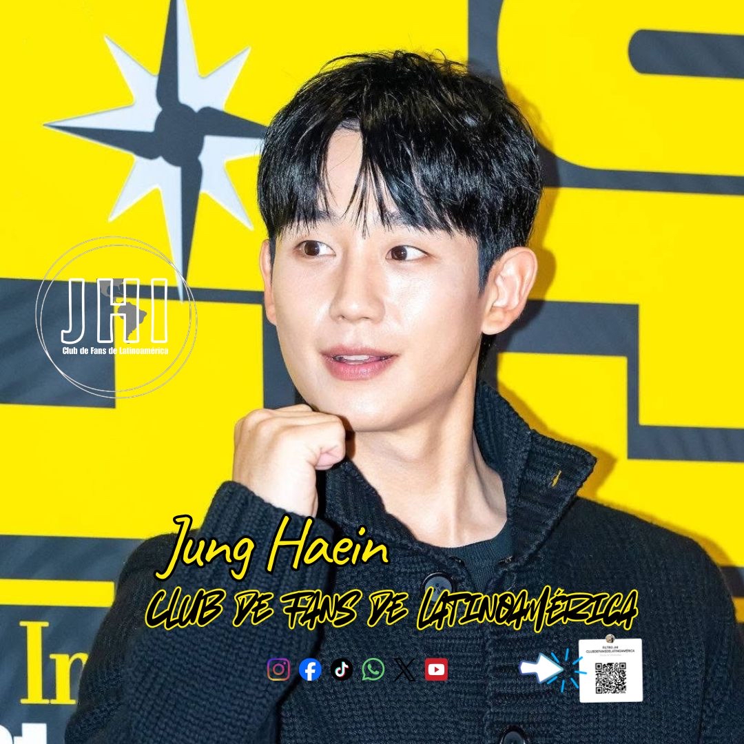 粉絲拍下的丁海寅瞬間