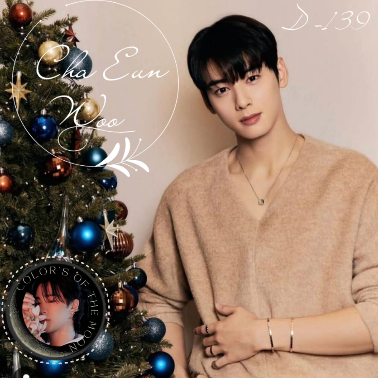 Recent activity shot of Cha Eunwoo