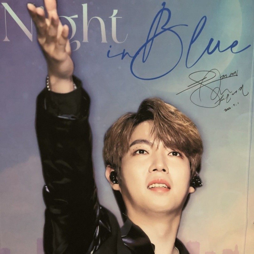 A moment captured by a fan of Son Taejin