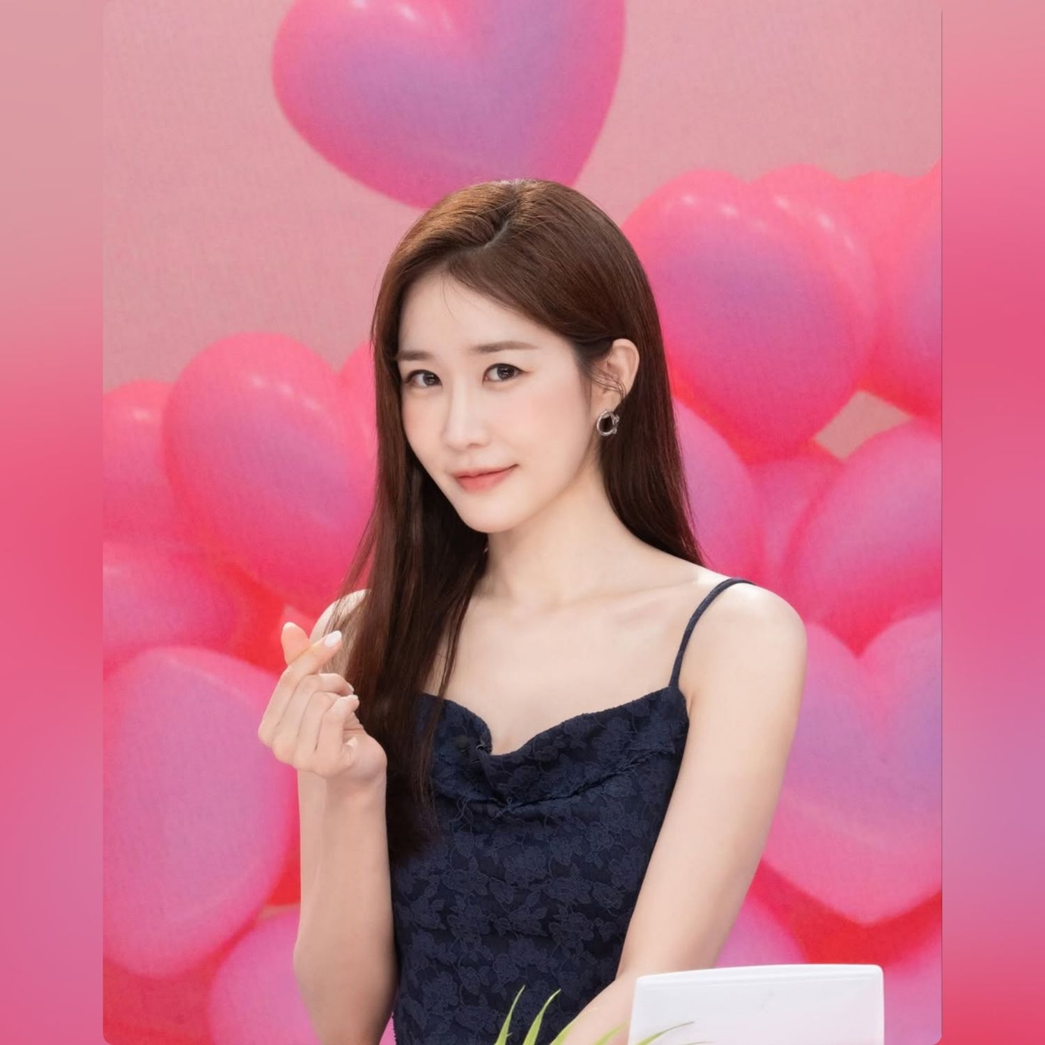 Recent activity shot of Yoo Inna
