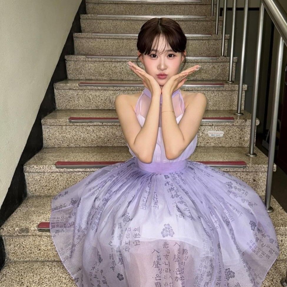 김다현 최근 활동샷