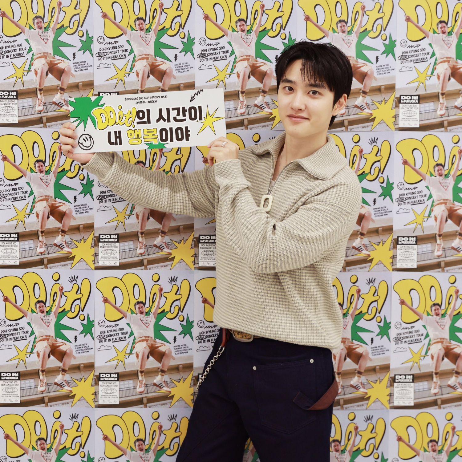 ド・ギョンス (ディオ)の最近の活動ショット