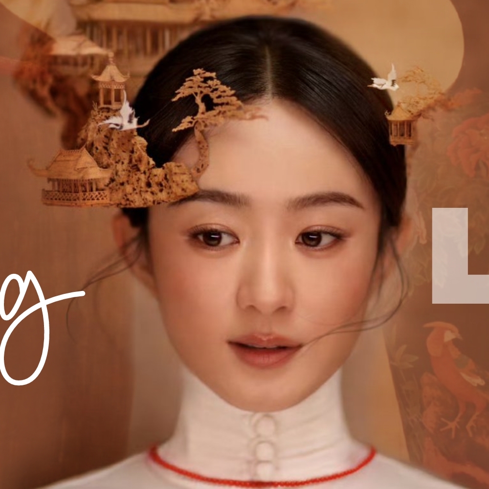 A moment captured by a fan of Zhao Liying