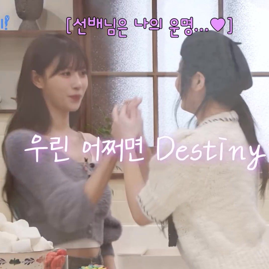 Foto terbaru dari Lee Mijoo