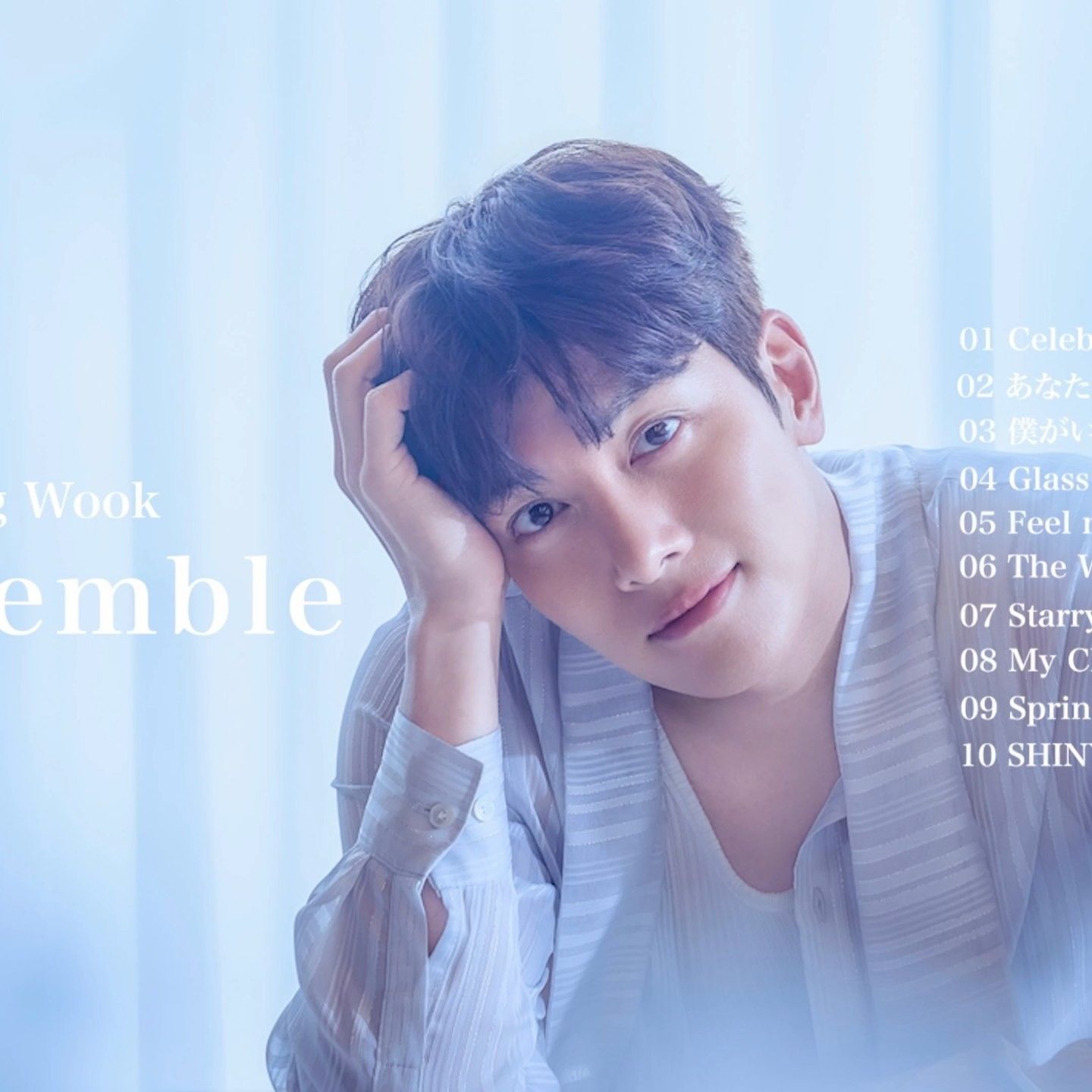 チ・チャンウクのビハインドカット