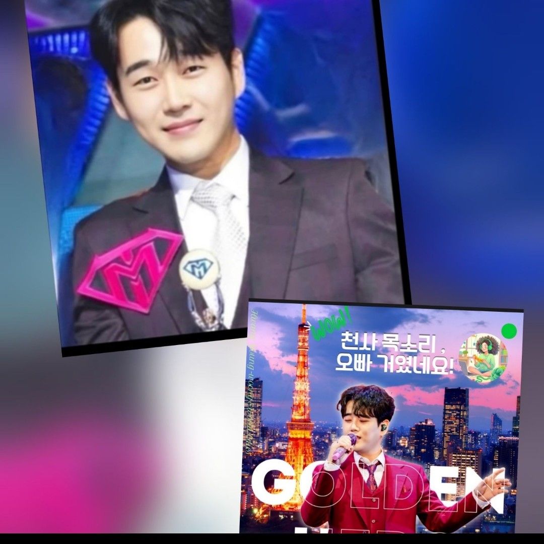 Latest photo of Hwang Youngwoong